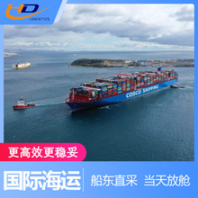 散貨運(yùn)輸與倉儲服務(wù) 助力馬來西亞市場的物流解決方案