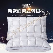 廣州市家之夢酒店用品織造廠 專業(yè)紡織原料與布匹供應(yīng)商，打造優(yōu)質(zhì)酒店用品